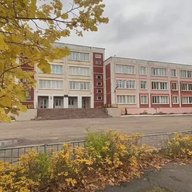 МОУ СОШ №9 имени В.Т.Степанченко г.Ржев