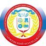 ГБПОУ "Ржевский колледж"