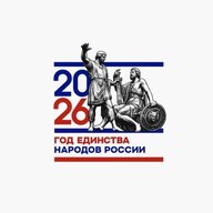 МОУ "Верхневолжская СОШ"
