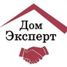 ООО ДОМЭКСПЕРТ