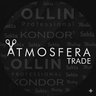 Атмосфера трейд