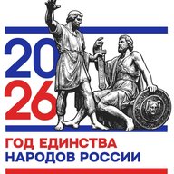 Гимназия Минпросвещения КБР