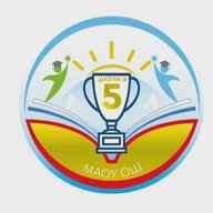 МАОУ "ОШ №5 г.Асино"