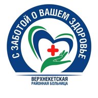 ОГБУЗ "Верхнекетская районная больница"