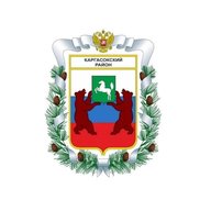Администрация Каргасокского района