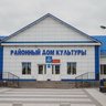 Районный Дом культуры Парабель