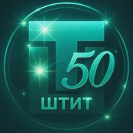 Шегарский техникум индустриальных технологий