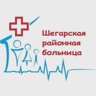 Шегарская РБ