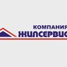 Компания Жилсервис г. Томск