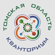 Детский технопарк «Кванториум», Томск