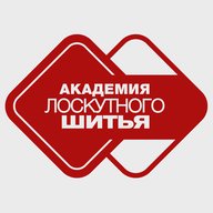 Академия Лоскутного Шитья