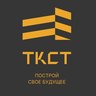 🏗️ ОГБПОУ «ТКСТ»🏗️
