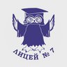 Лицей №7 г. Томска
