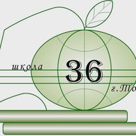 Школа №36 г. Томск