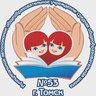Школа №53 г. Томска