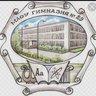 Гимназия №29 г.Томска