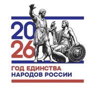 МКОУ "СОШ №2" с.п. Каменномостское