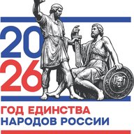 ГБУЗ "ЦРБ" Зольского муниципального района