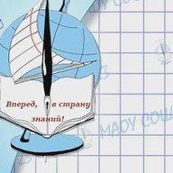 Школа № 23 г.Томска