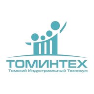 Томский индустриальный техникум