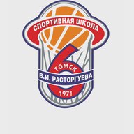 МБУ ДО СШ № 6 имени В.И. Расторгуева