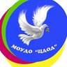 Информационный канал МОУДО "ЦДОД"