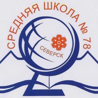 Наша школа №78