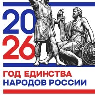 МКУК "ДК "ОКТЯБРЬ" С.П. CТ. АЛЕКСАНДРОВСКАЯ"