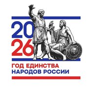 МКОУ СОШ с.п.п. Звездный