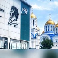 МБОУ "СОШ №8 им.А.С.Пушкина" г.о.Прохладный КБР