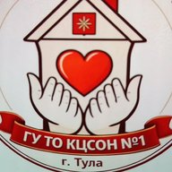 ГУ ТО КЦСОН №1 Тула