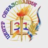 МБОУ ЦО №31