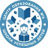 МБОУ ЦО №6