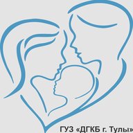 Детская городская клиническая больница г.Тулы