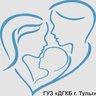 Детская городская клиническая больница г.Тулы