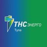 ТНС энерго Тула