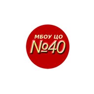 Центр наш любимый под  номером 40