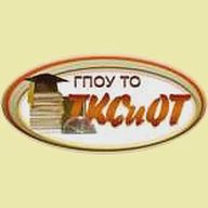 ГПОУ ТО "ТКСиОТ" - официальный канал в Max