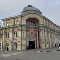 Городской центр развития Тула