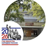 МКОУ «Лицей №2» г.о.Нальчик,КБР