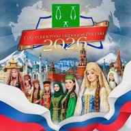 Комитет по образованию г.Ефремов