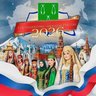 Комитет по образованию г.Ефремов