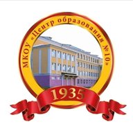 МКОУ "ЦО №10" Новомосковск