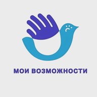 МИР ВОЗМОЖНОСТЕЙ [ГУ ТО ТОЦРИ]