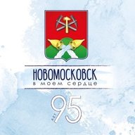 МБОУ "СОШ №8" (Тульская область, ОО)