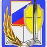 Средняя школа №7