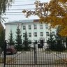 МБОУ ЦО №57