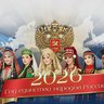 Плавская Школа №1