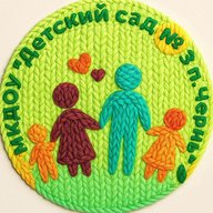 МКДОУ «Детский сад № 3 п. Чернь»