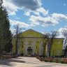 Ясногорский центр культуры и досуга